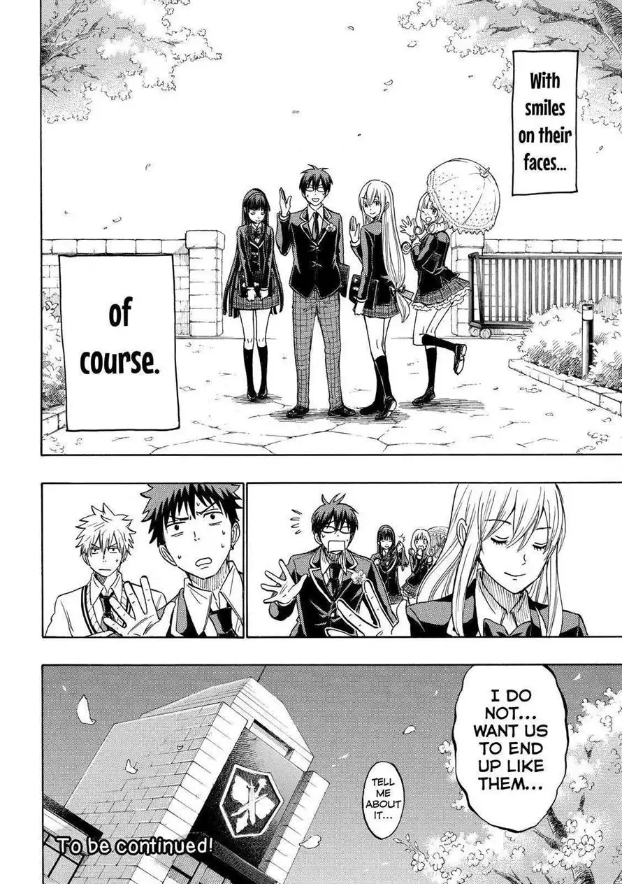 Yamada-kun to 7-nin no Majo Chapter 183 20